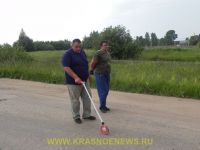 28.06 (45)